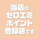 9f82c4c6